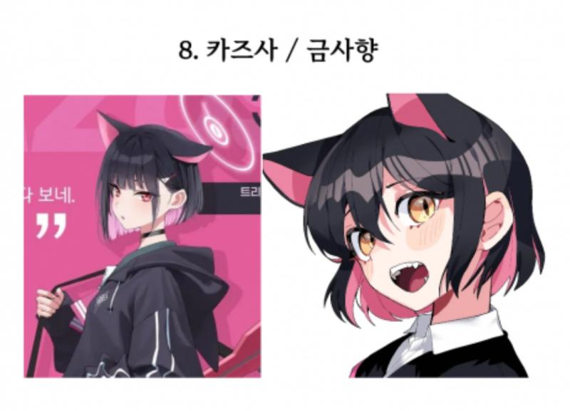 3은 전부터 말나온 거