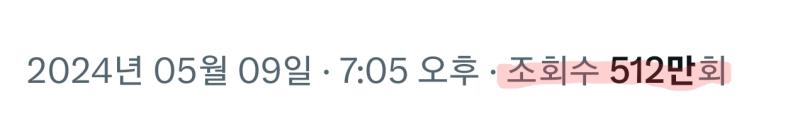 ํธ์ํฐ๊ฐ์ด ์์๊ธฐ์ sns ํ๋ค๋ณด๋ฉด ์ซ๋ค๊ฐ ์ด๋ ๊ฒ ํ์๋๋ ๊ฒฝ์ฐ๊ฐ ๋ง์๋ฐ 100์ฒ์ ๋ญ๊ณ 100๋ง์ ๋ญ์? 100๋ง์ ์ฐ๋ฆฌ๊ฐ ์๋ ๋ฐฑ๋ง์ด๋ผ๋ ์ซ
