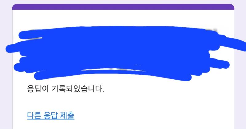 목요일에 특강? 학회? 들으러 감 사실 내가 들을 만한 건 아닌 거 같지만 어쨋든 가는 거임ㅋㅋㅋ 자주는 아니더라도 종종 다녀야겟음...학생도 
