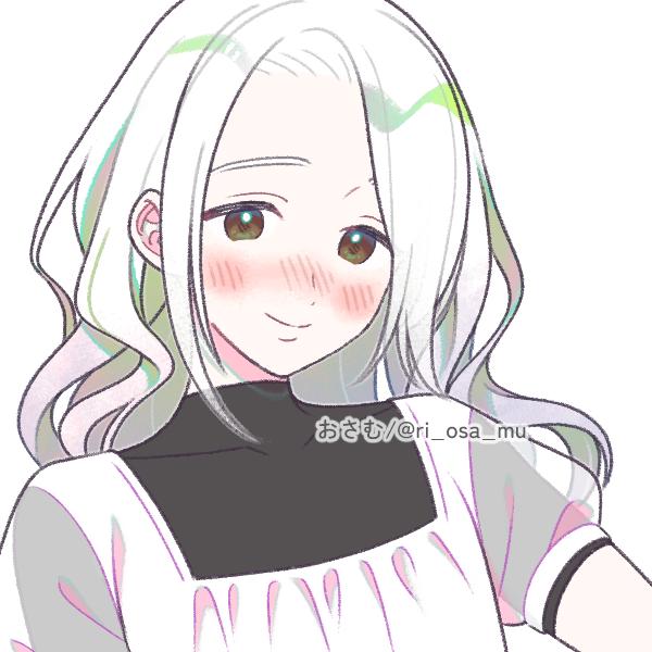 우왓