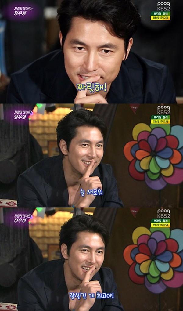 ㅇㅅㅍ 슈퍼노바 취저 당해서 놀람 이제보니 멤버들 얼굴합 제법 잘 맞아서 두 번 놀람 짜릿해 새로워 이쁜 게 최고야 어쩌구저쩌구
