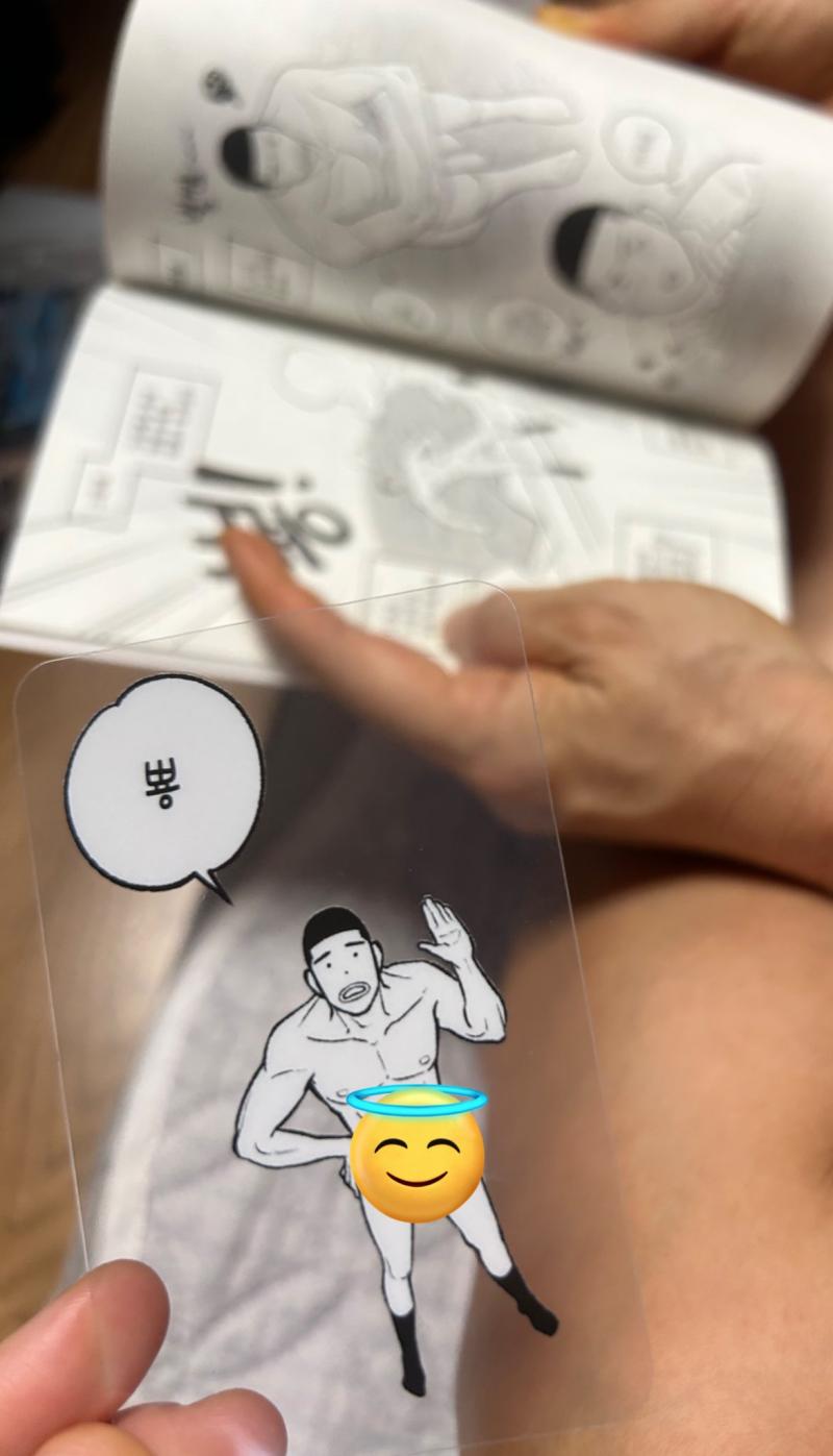 일본식 미소녀 모에체는 안되지만 우락부락 남'고딩' 고추 깐건 괜찮다...??