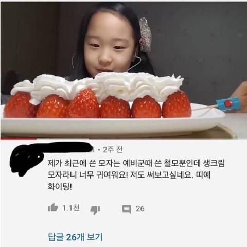 >>450