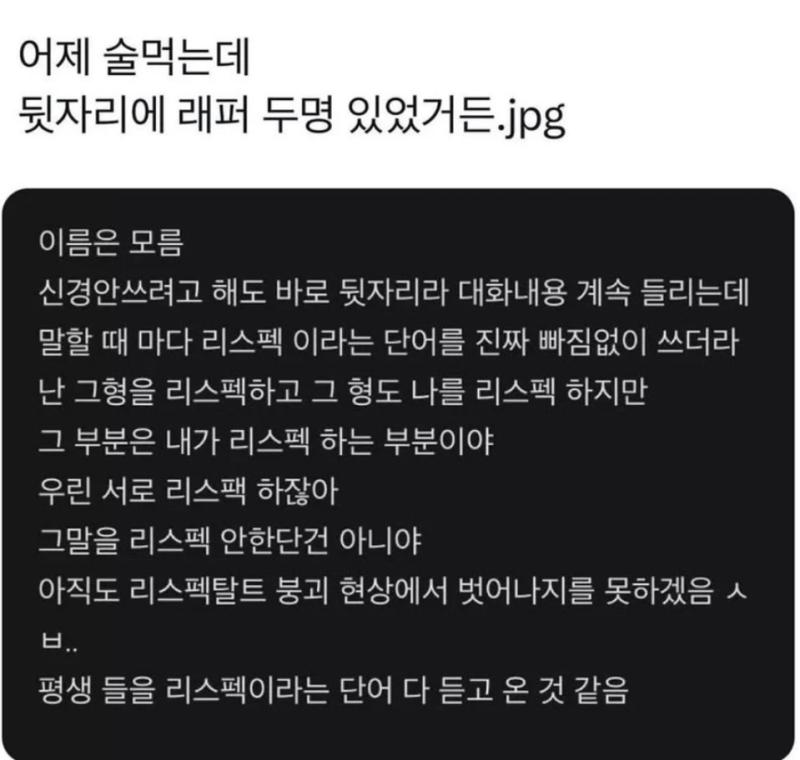 약간 좀 이런 느낌일려나??