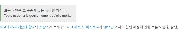 잘하자