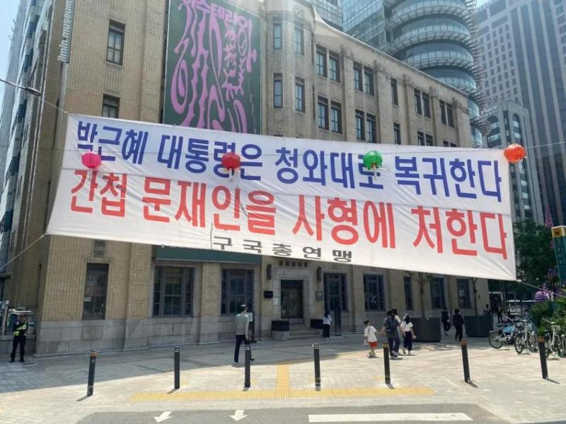 윤 대구에서 민심 떡락한거 체감되는게 이런 극성 우파도 반윤석열 됐음 ㅅㅂ