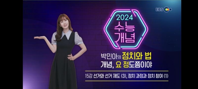 15강 완