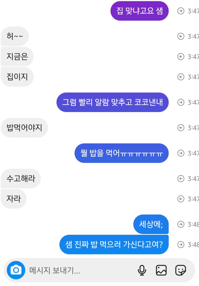 이게 맞아?????