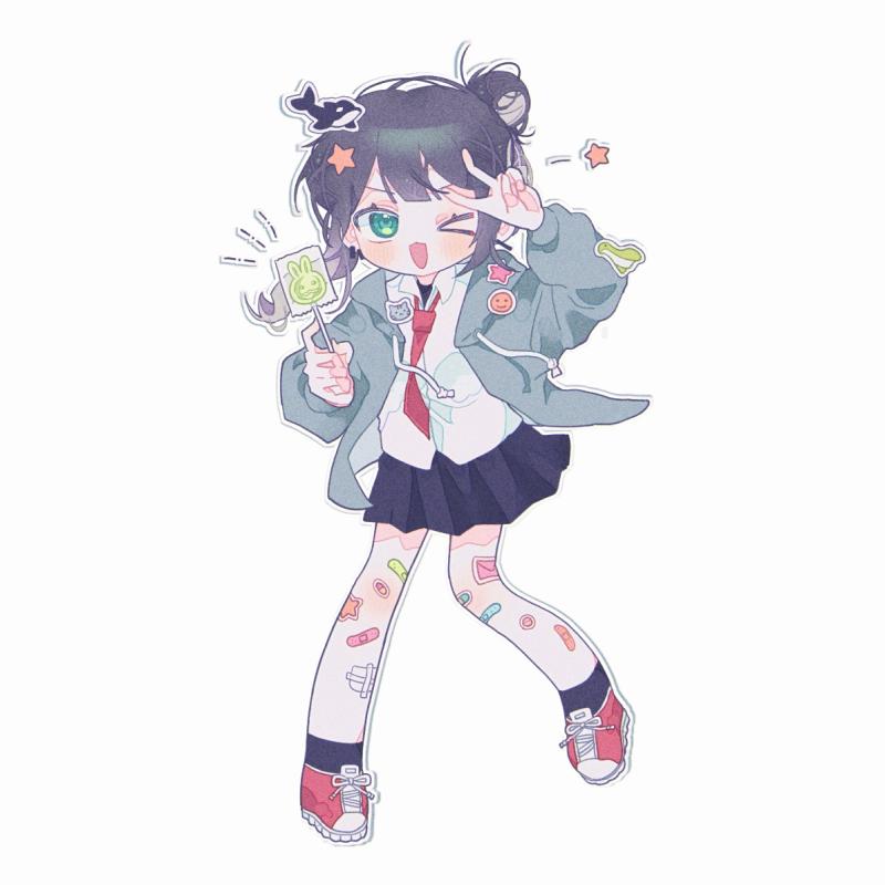 냥