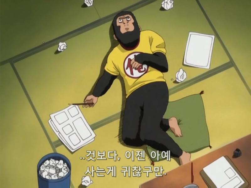 치즈빵이 되고싶어...!