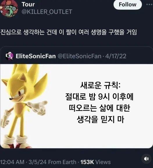 ์ค๋์ ๊ตํ: