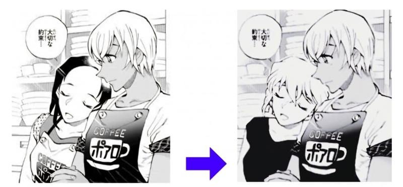 하빠들 팬들 인성 수준!!ㅋㅋㅋ 신란만 바꾸는줄알았는데 아무로×아즈사 그림에도 하이바라 얼굴로 바꿈ㅋㅋㅋ 진짜 코난뿐만 아니라 인기 남캐릭터들을