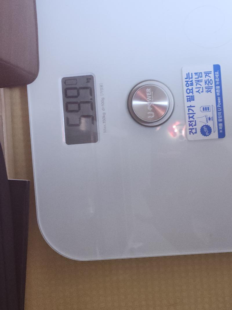 헐 대박 기쁜소식입니다