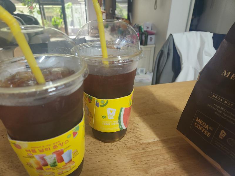 산하엽 뜬금없지만 메가 깊티 잘썼어🎈🎈고마워!!!