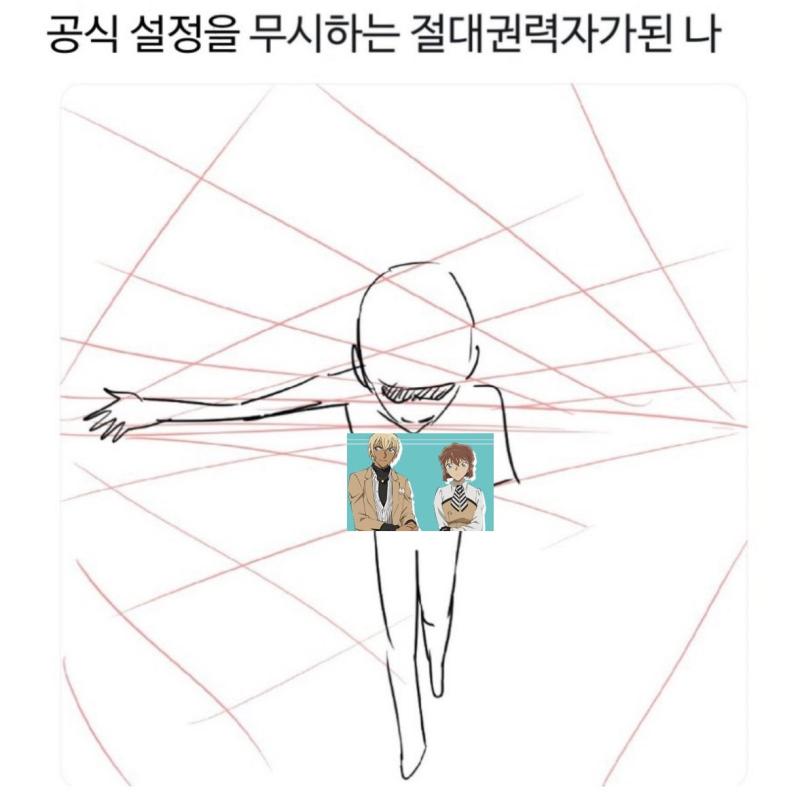 ㅋㅋㅋㅋㅋㅋㅋㅋㅋㅋㅋ하빠들 이런거 존나 자랑스럽게 올리면서 맨날 하는거라고는 공식한테 호통 치기ㅋㅋㅋㅋㅋㅋㅋㅋㅋㅋ