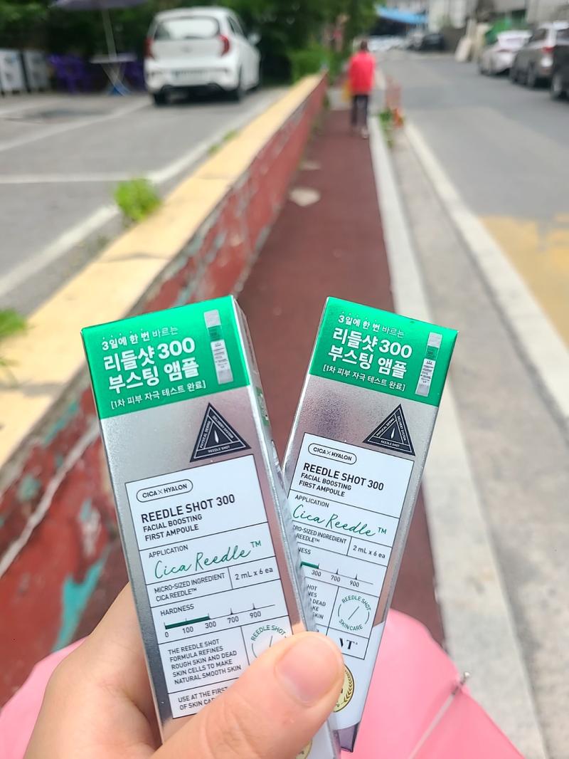 악 드디어 삼!!!
