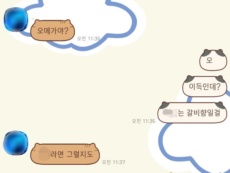 리빙포인트:난 알오버스 안 좋아한다.