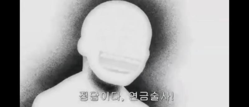 >>248 맞췄다!!