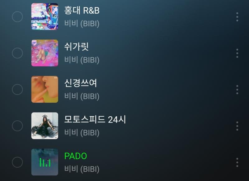 비비노래는 이렇게 5개가 젤 좋다 물론 다른노래도 좋은거 넘 많음 성격이나 가치관 취향이 노래에 뚜렷이 보이는 편이라서 넘재밌음