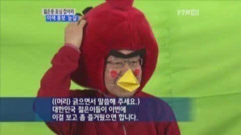 홍준표인 줄 알았는데 홍준표였다 (정치인 관련이라 문제 되려나..?? 문제 될 것 같음 말해주라ㅠ 걱정되네..)