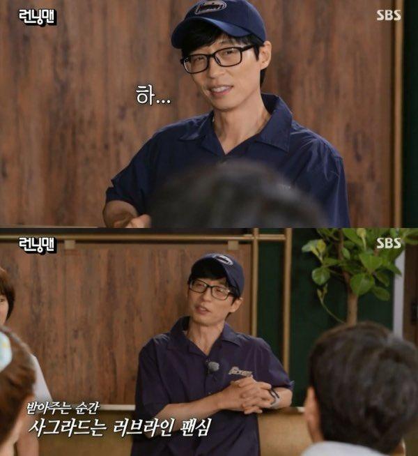 >>390 >>391 나도 완전 이거임 로맨스 좋은데 마지막에 이어지거나 외전에서 이어졌으면 좋겠어 제발 중간에 사귀지 말아 주라 사그라든다고