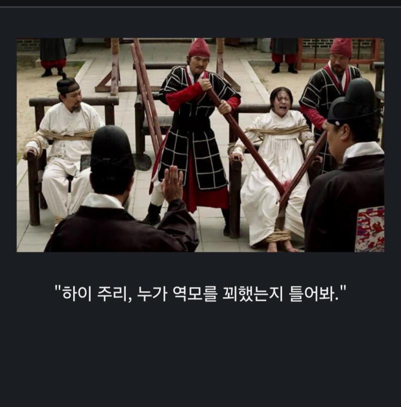 >>471 지글의 자매품 "하이 주리 반역자 목록 틀어줘"