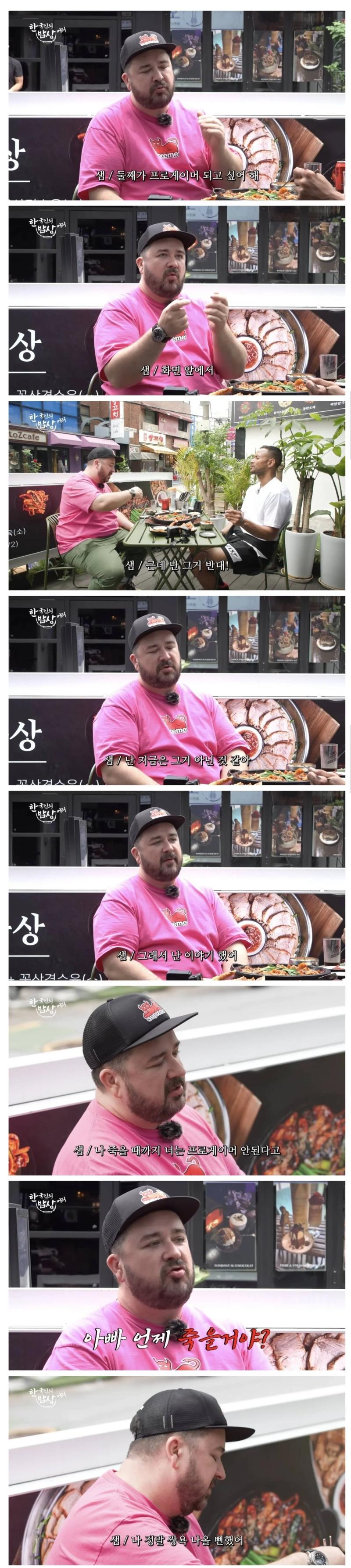 선악설이 맞다