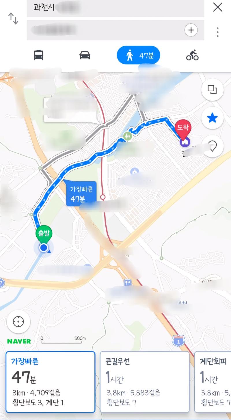워치 첫 개시 후기: 워치 잘못 눌러서 작동 중지한 채로 러닝함ㅋ 결국 거리 계산 네이버 지도로 직접 했음 서울사는데 달리다보니 과천까지 찍은게