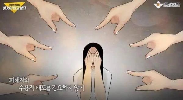 이번 메이플 사건 쭉 봤는데 이미지처럼 각도 감안해도 대놓고 어색해서 그렇게 보일수도 있겠다... 그런 수준도 아니고 이번 건 억지처럼 보이는