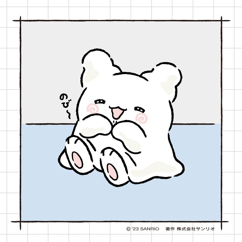 우리 애기 14등 했어요~~~ ₍^ >ヮ
