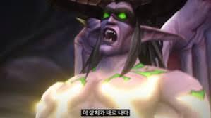 이 상처가 바로 나다!