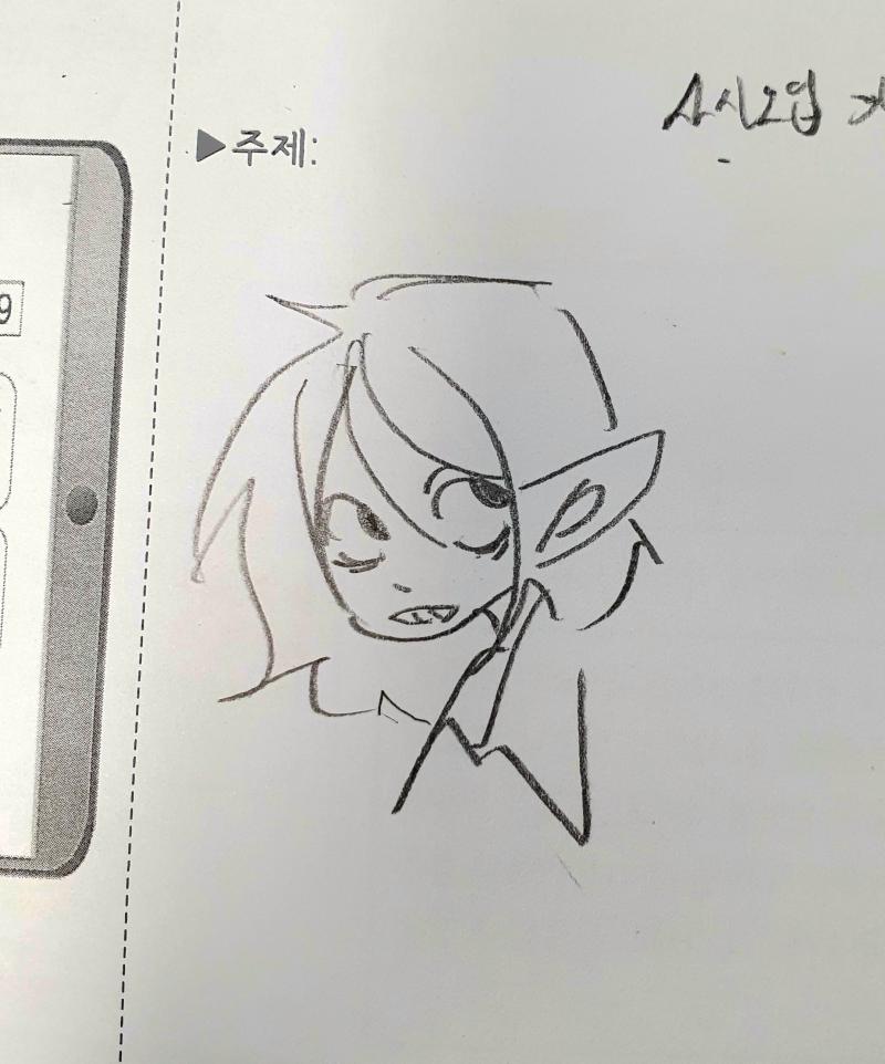 >>296