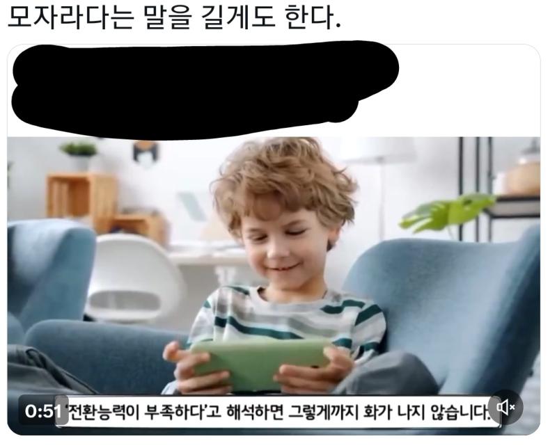 애넨 남자면 애기 한테도 ㅈㄹ하는구나 ㄹㅇ대단하다 일베 그자체 거북하다 ㅋㅋㅋ..