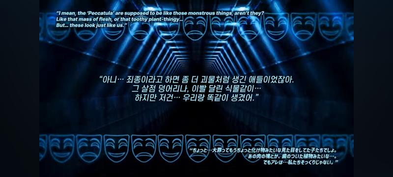 ์ง ํ ์ ์ฐฌ ์ ๋๋์ด ๋ฏธ๋ฌ์ ์