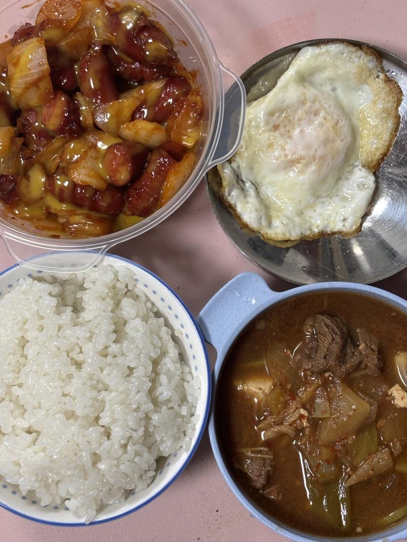 조금 늦은 저녁