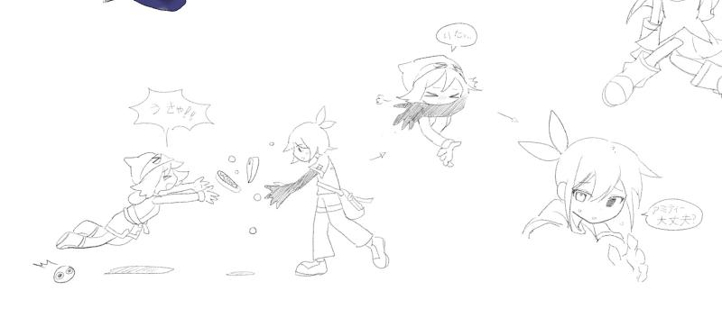 꽈당~큐~...