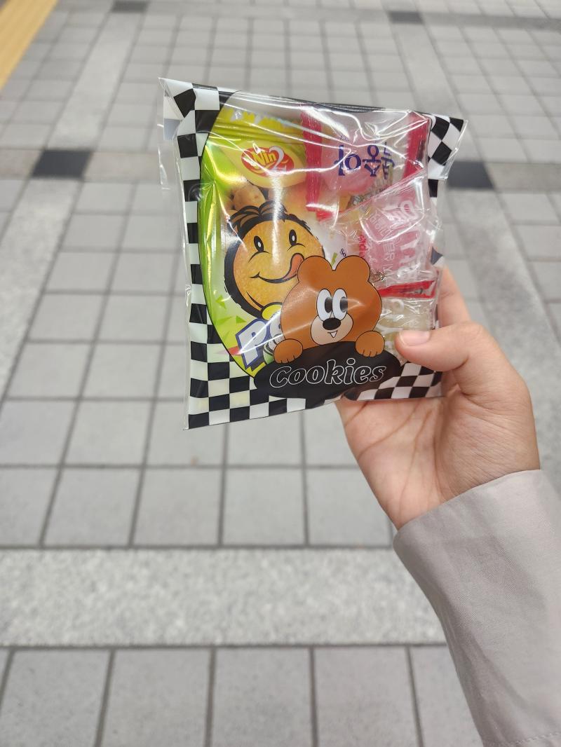 내가 이 맛에 당근거래한다 이말이야 이렇게 친절쓰한 판매자를 만나면 기분이 아주 좋아집니다
