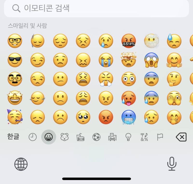 ㅁ