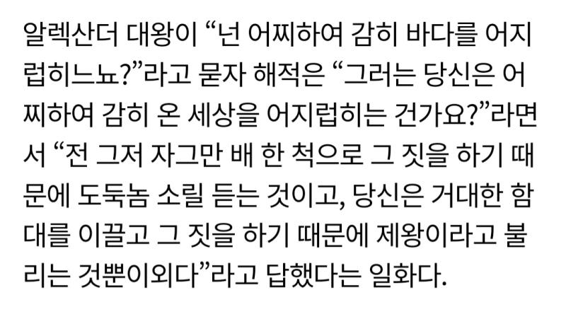 흑...