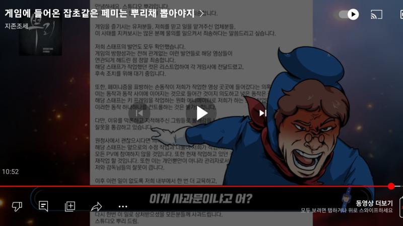 ㅋㅋㅋ