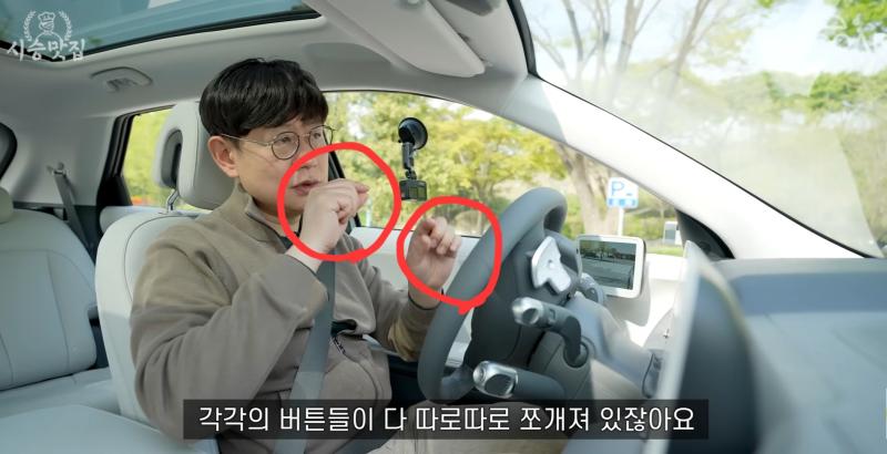 르노가 문제면 이 사람도 매장당해야하지 않냐? 르노는 누가봐도 억지 맞음