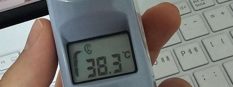 에반데