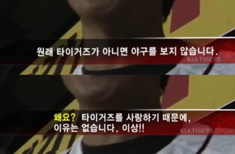 >>267 오늘도 이기길 바라면서 (。˘ㅅ˘)🙏 다음주 화요일까지 야구 안 하는데, 주말이라 다행이지 평일이였음 퇴근하고 집에 오는 길이 좀 심