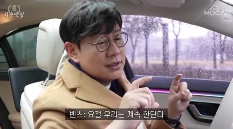 >>523너 말대로라면 대형 차 유튜버 이 분도 계속 그 동작을 하는데 ㄹㄴ사태처럼 문제되어야 하겠지, 하지만 나는 아니고 쟤는 맞다는 기적의