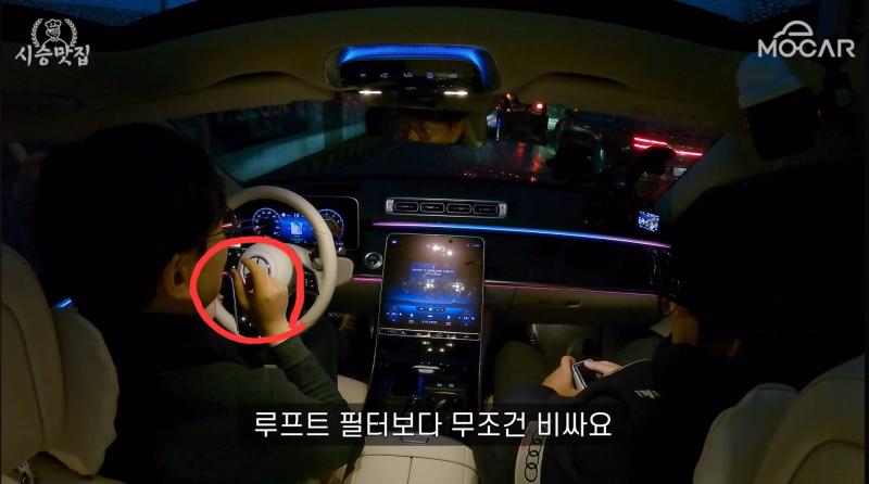 >>523너 말대로라면 대형 차 유튜버 이 분도 계속 그 동작을 하는데 ㄹㄴ사태처럼 문제되어야 하겠지, 하지만 나는 아니고 쟤는 맞다는 기적의