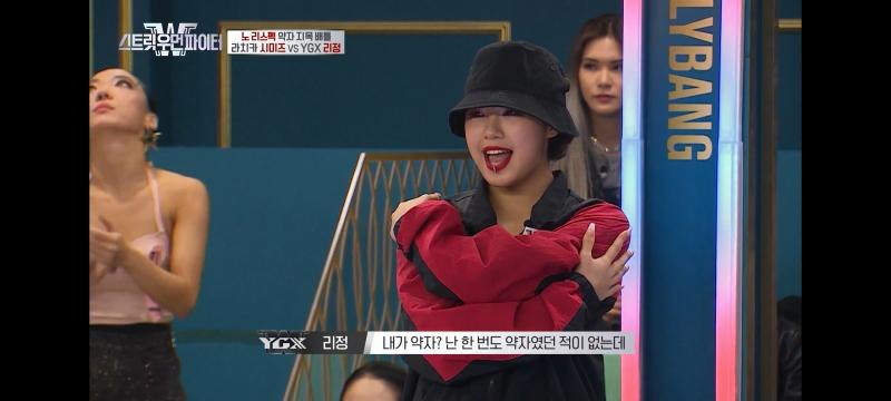 데에에엠 거어어어얼