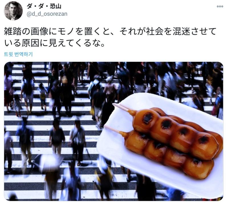 >>627 번역된 버전은 없지만
