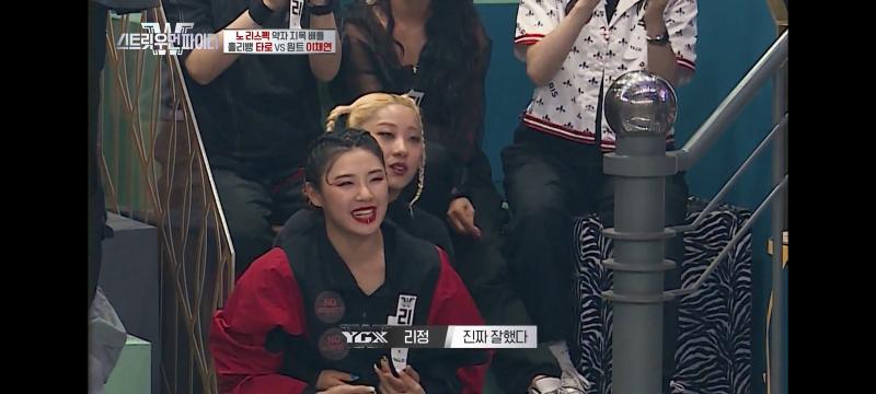 ㅋㅋㅋㅋㅋㅋㅋ이런 스킨십 진짜 애기들같고 귀엽네