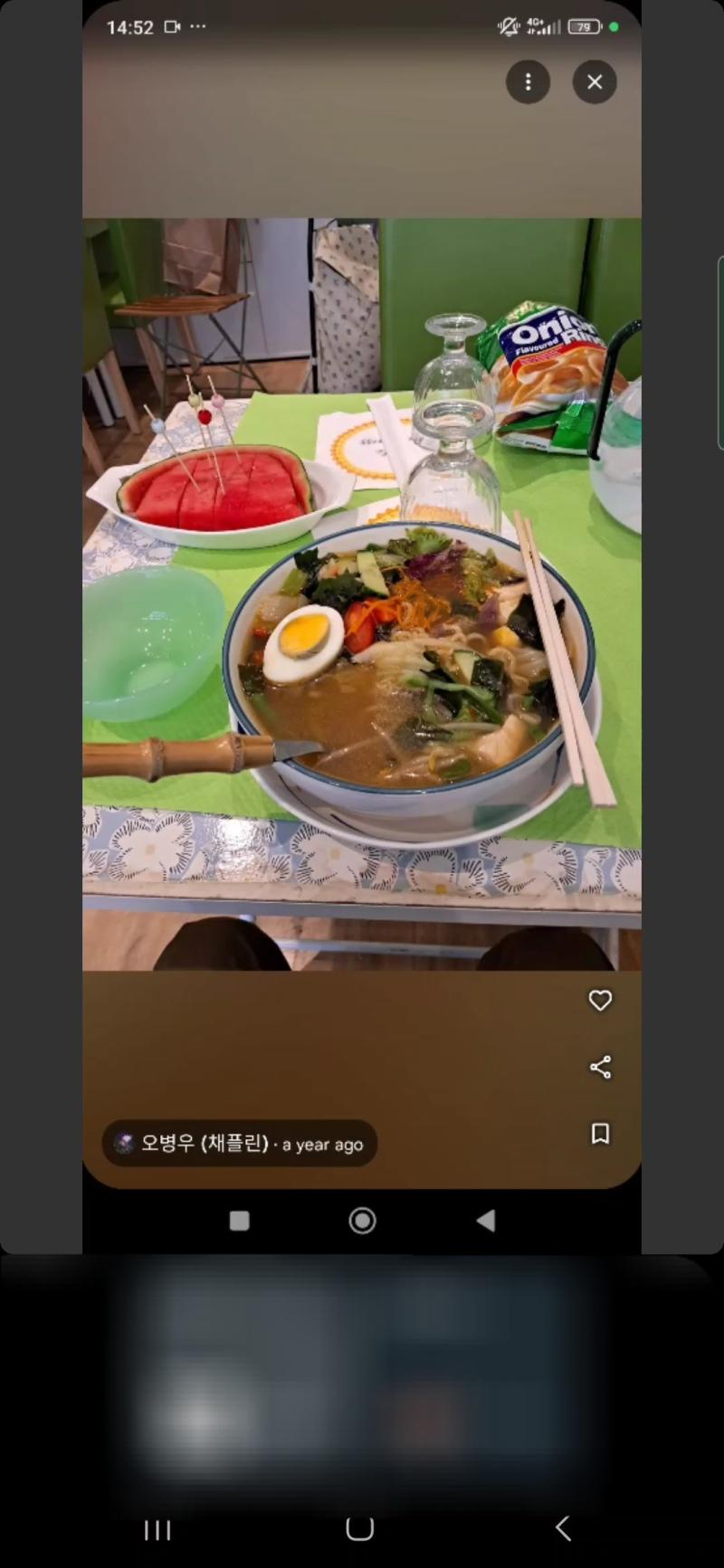 오늘 친구랑 통화하다가 어쩌다보니 한국식당에 대한 이야기를 했다 화면공유로 구글맵 리뷰사진 보면서 이야기 중이었는데..난생 웬 처음보는 음식이
