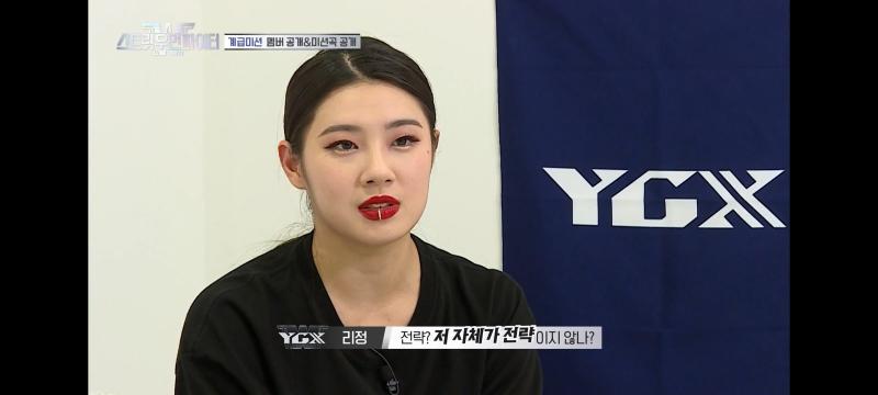 이런자세너무좋아
